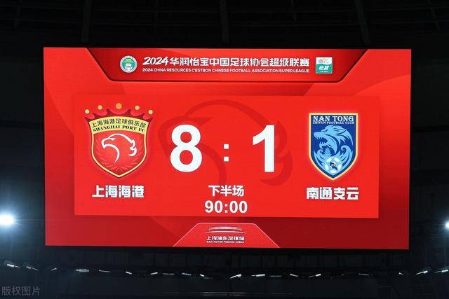 李凯尔首秀11分6篮板 中国男篮不敌意大利男篮